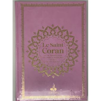 Saint coran (le) - bilingue gr - 1