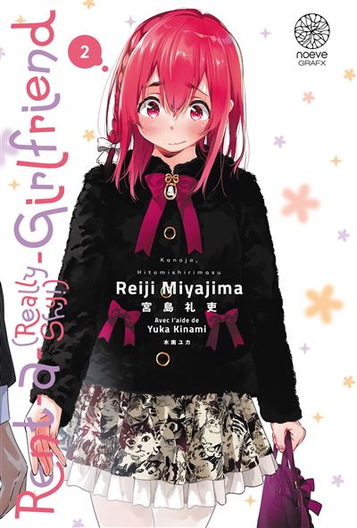 Rent-a-(really shy !)-Girlfriend T02 - Reiji Miyajima - broché
