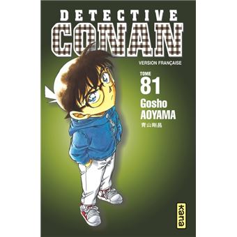 Détective Conan - Détective Conan, T81 - 1
