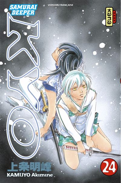 Vol.24 Samurai Deeper Kyo
