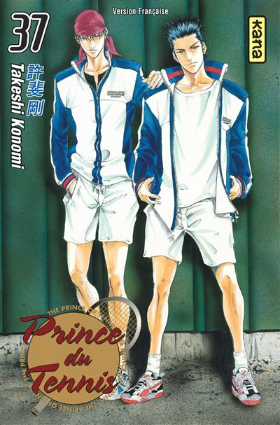 Vol.37 Prince du tennis