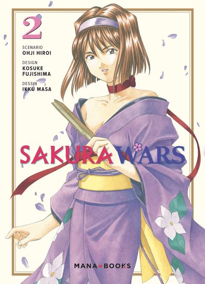 Ohji Hiroi Sombre Sakura Wars. Vol. 2 - Image 3