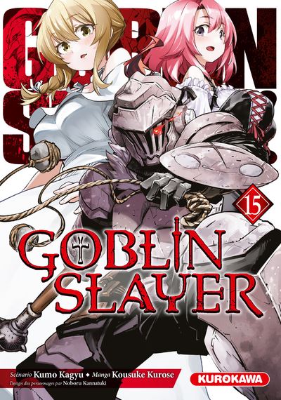 Vol.15 Goblin Slayer