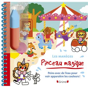 Pinceau magique - Les Manèges - 1