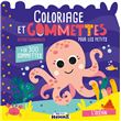 Mon P'tit Hemma - Coloriage et gommettes pour les petits - L'océan - + de 300 gommettes repositionnables