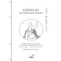 CHIYO-NI Une femme éprise de poésie
