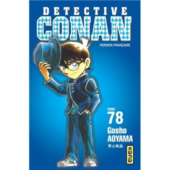 Détective Conan - Détective Conan, T78 - 1