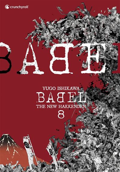 Babel - The New Hakkenden T08