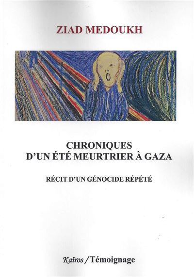 Chroniques d'un été meurtrier a gaza
Récit d'un génocide répété