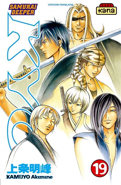 Vol.19 Samurai Deeper Kyo