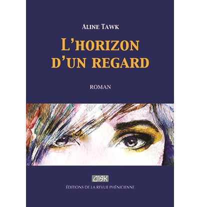Horizon dun regard L