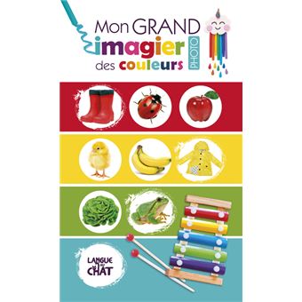 Mon grand imagier des couleurs photos - 1