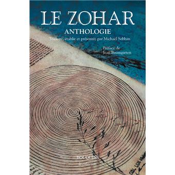 Zohar, Livre de la splendeur | BnF