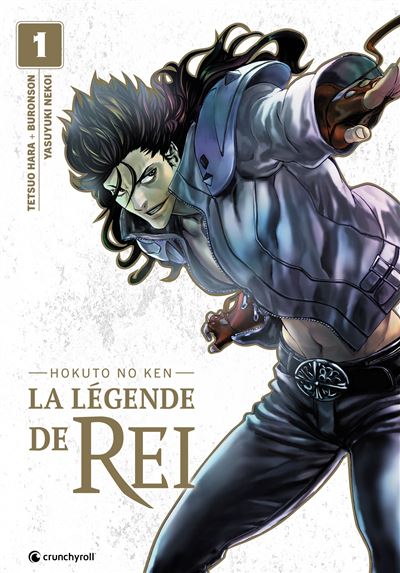 Vol.1 Hokuto no Ken - La légende de Rei - Perfect