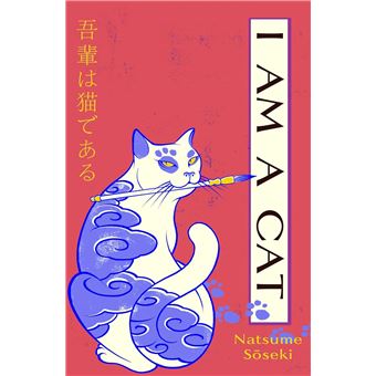 I AM A CAT