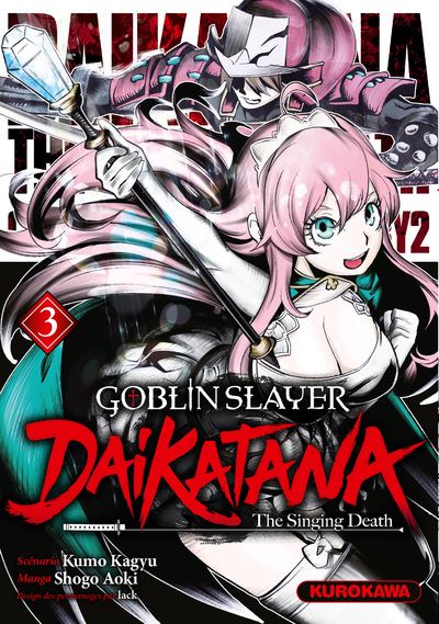 Vol.3 Goblin Slayer - Dai Katana