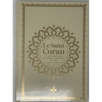 Saint coran (le) - bilingue gr - 1