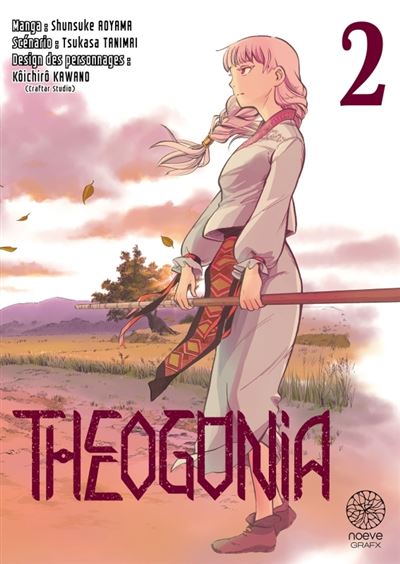 Theogonia T02 - Tsukasa Tanimai - broché