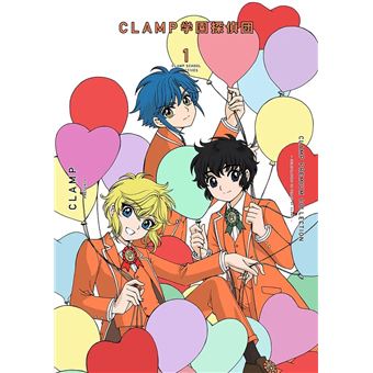 Clamp School Detectives T01 - 1