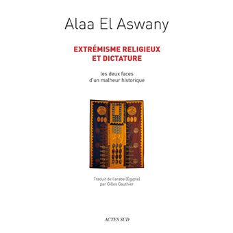 Extrémisme religieux et dictature - 1