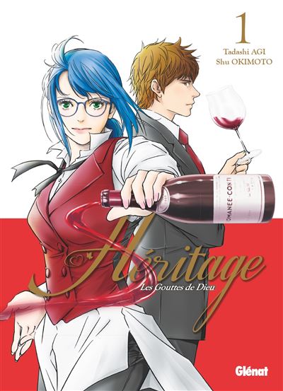 神の雫 = Les Gouttes de Dieu 44 Amazon.com: Kami No Shizuku (The Drops Of God / Les Gouttes