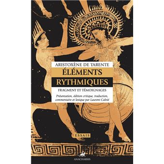Éléments rythmiques - Fragment et témoignages - 1