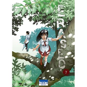 Erased - Erased, T7 - 1