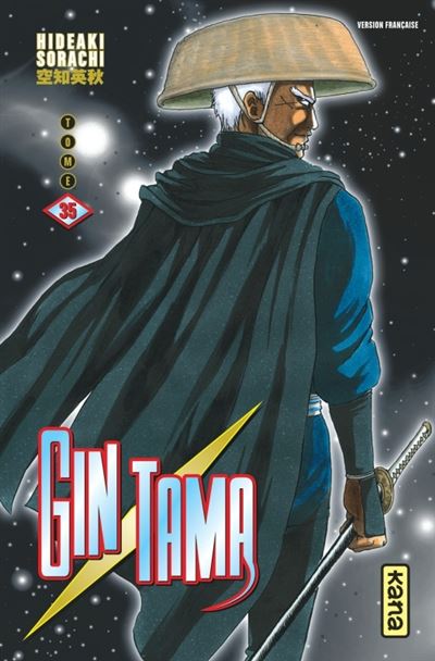 Vol.35 Gintama