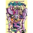 Jojo's - Jojolion T07