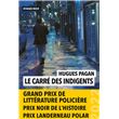 Le Carré des indigents