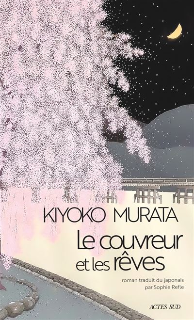 Le couvreur et les rêves - Kiyoko Murata (2024)