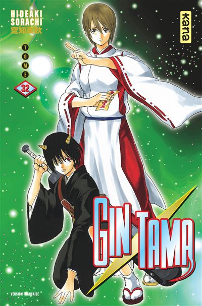 Vol.32 Gintama