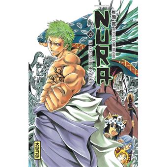 Nura, le seigneur des Yôkai - Nura, le seigneur des Yôkai, T22 - 1