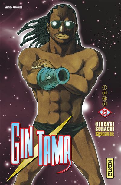 Vol.23 Gintama