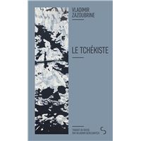 Le tchékiste