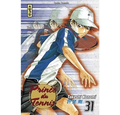 Vol.31 Prince du tennis