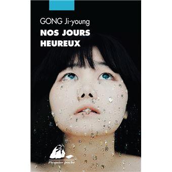 Nos jours heureux - 1
