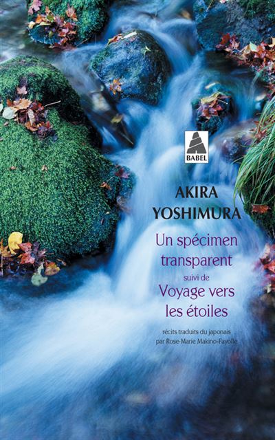 Un specimen transparent suivi de Voyage vers les etoiles