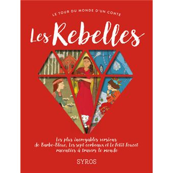 Les Rebelles - 1