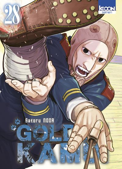 Vol.28 Golden Kamui