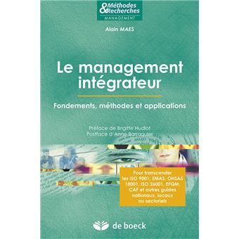 Le management intégrateur - 1