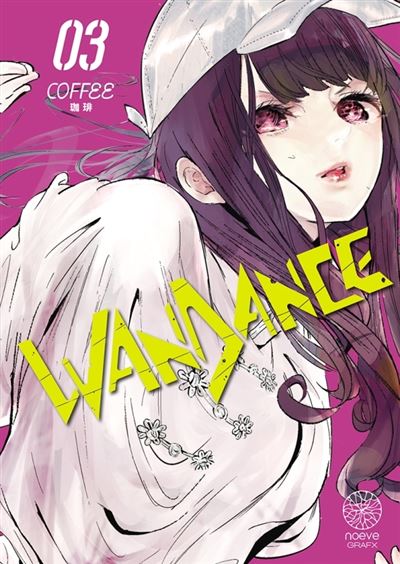 Wandance T03 -  Coffee - broché