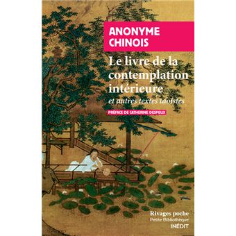 Le livre de la contemplation intérieure - 1