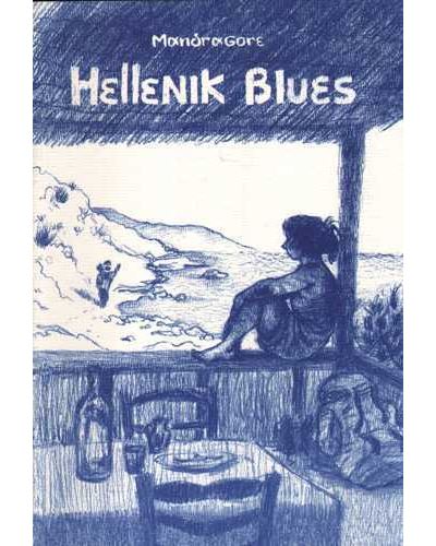Hellenik blues