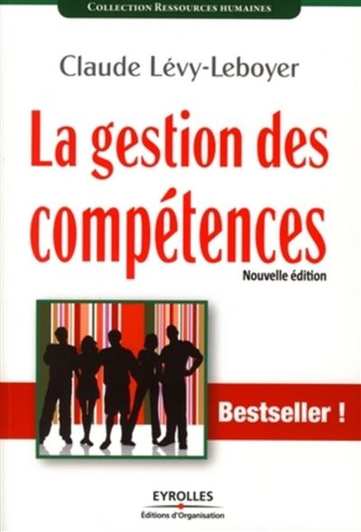 La-gestion-des-competences.jpg