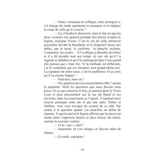 Voix sans issue