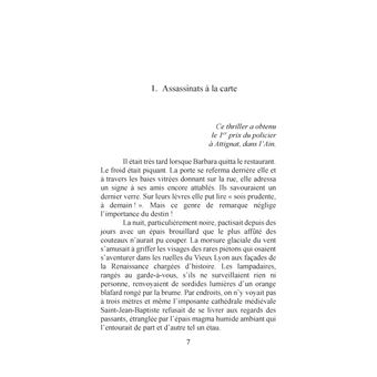 Voix sans issue