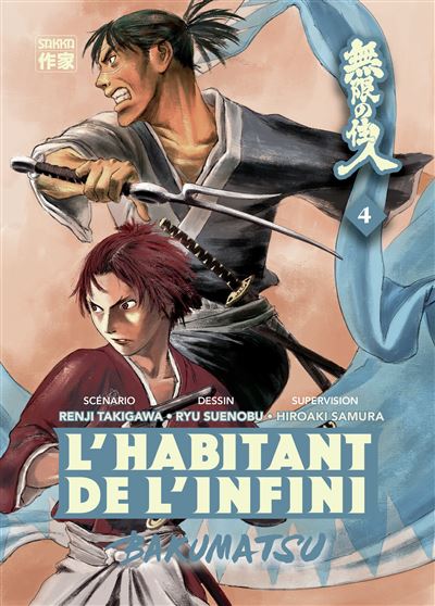 L'Habitant de l'infini - Bakumatsu - Tome 4