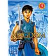 Kingdom - Tome 12