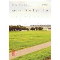 Solanin